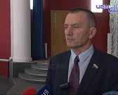 Отчет КСП, соглашение с Брестом и электросамокаты Отчет КСП, соглашение с Брестом и электросамокаты