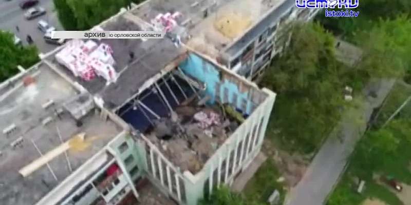 Парку возле стрелки дали имя, а в Орле поймали бездомного убийцу, прятавшегося в лесу