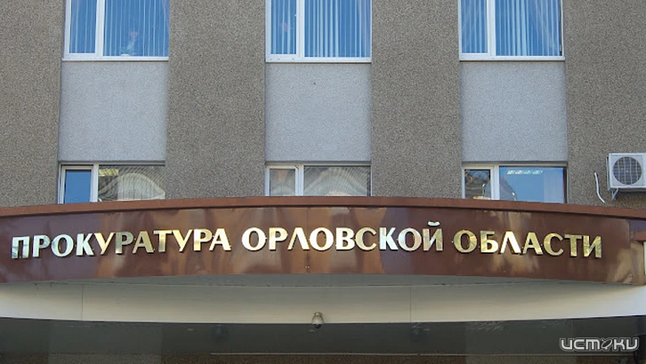 Подрядчик ремонта улично-дорожной сети по Карачевскому шоссе оштрафован на 15,7 млн рублей