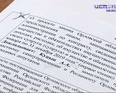 Бизнесу — поддержка, врачам — спасибо: пандемию и ее последствия обсудили орловские депутаты Бизнесу — поддержка, врачам — спасибо: пандемию и ее последствия обсудили орловские депутаты