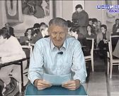 Орловскому клубу знатоков исполнилось 37 лет!