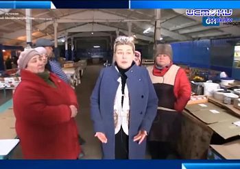 Экспресс-новости: православная певица из Орла покорила участников знаменитого ток-шоу, определен победитель традиционного конкурса "Истоков", утро пон... Экспресс-новости: православная певица из Орла покорила участников знаменитого ток-шоу, определен победитель традиционного конкурса "Истоков", утро пон...
