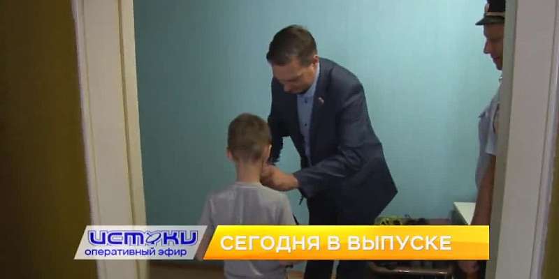 Орловские школьники вернулись за парты, Клычков пообщался с жителями в онлайн-формате, а полицейские приняли участие в акции «Помоги пойти учиться». О...