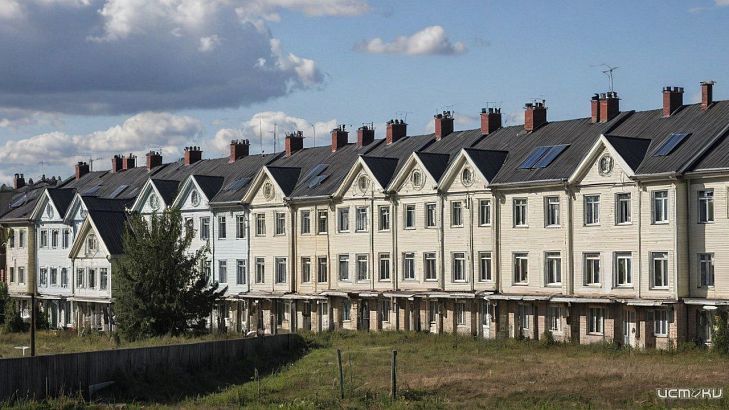 Каждый пятый россиянин планирует закрыть ипотеку за три года