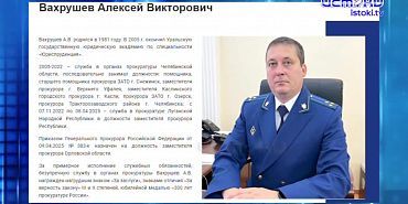 Детский и Городской парки в Орле закроют для посещения