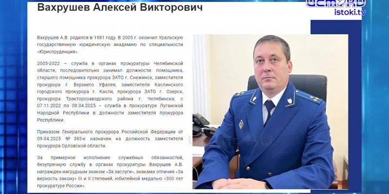 Детский и Городской парки в Орле закроют для посещения