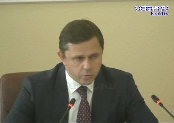 Накануне Андрей Клычков провел заседание с главами районов! Накануне Андрей Клычков провел заседание с главами районов!
