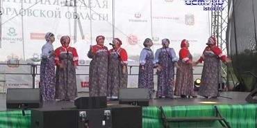 "День русского поля"