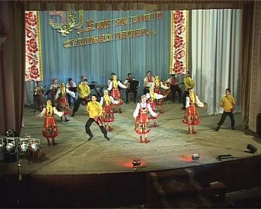 Юбилейный концерт в ДК Железнодорожников 