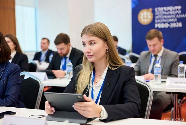 Татьяна Евдина на ПМЭФ-2026: почему бизнес-образование не работает без мотивации