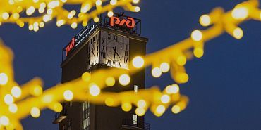 В РЖД подвели итоги уходящего года