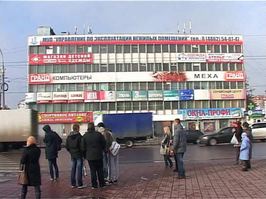 Новости за 90 секунд: Дом Быта теперь не является собственностью города, на аварийных домах разместят таблички с полезной информацией и сегодня стартует месячник экологической безопасности