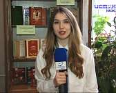 В библиотеке Бунина можно познакомиться с прошлым, настоящим и будущим нашей армии. Выставка "Защитникам - слава!" посвящена Дню защитника Отечества В библиотеке Бунина можно познакомиться с прошлым, настоящим и будущим нашей армии. Выставка "Защитникам - слава!" посвящена Дню защитника Отечества