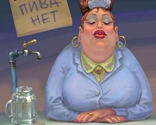 Киоскершу ждут исправительные работы