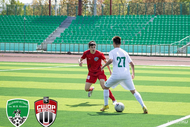 Орловская Академия футбола имени Сёмина сразится со сверстниками из Химок в рамках ЮФЛ