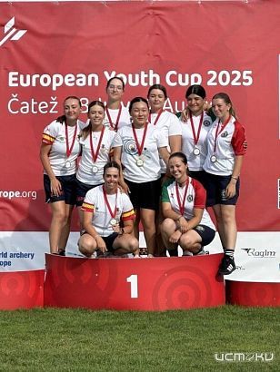 Орловские лучницы успешно выступили в Словении 
