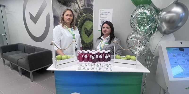 В Хомутово открылся офис Сбера нового формата