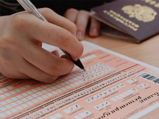 ЕГЭ планируется сделать многоразовым