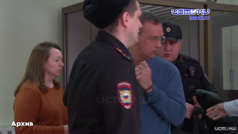 Экспресс - новости: орловский облсуд оставил в силе приговор бывшему заммэра и начальнику транспортного управления