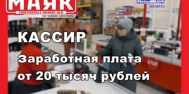 Долги ТТП растут, в Орле планируют строить инфекционную больницу, а во Мценске после 12-летнего ремонта открыли мост через Зушу. Об этом и не только в...
