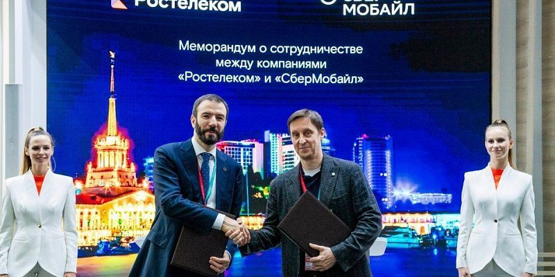 Домашний интернет с банковской гарантией: «Ростелеком» и «СберМобайл» запускают совместный проект