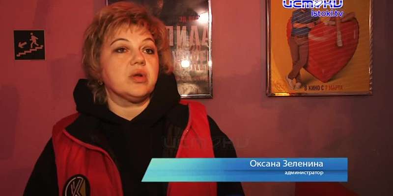Орловчан приглашают в кинотеатр. Поводов для визита сразу несколько. Один из них - выход на большой экран новых фильмов