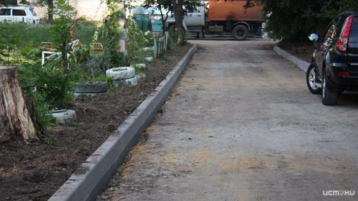 В Орле приступят к ремонту дворов в апреле