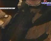 Администрацию Орла просят отремонтировать опасную для детей улицу Осипенко, в Заводском районе нашли 11 взрывоопасных предметов, а у нас в группе «Ист...