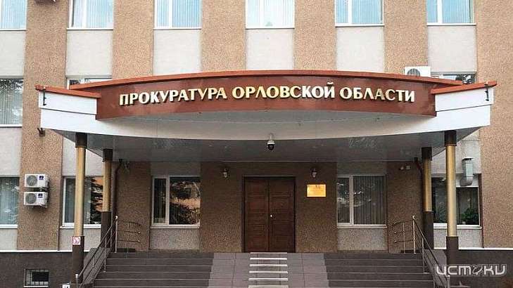 Прокуратура обязала чиновников отремонтировать дорогу к дому ветерана ВОВ в Сабурово