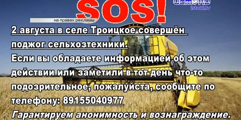 Бывшему заместителю главы администрации Орла предъявили обвинение, несколько серьезных ДТП, а медиахолдинг "Истоки" получил награду облсуда. Об этом и...