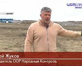 "Вы не контролируете перевозчиков" (с) "Вы не контролируете перевозчиков" (с)