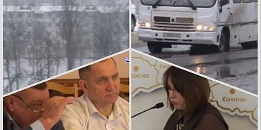 Общественный транспорт, как Орел пережил 2 снежных циклона, обратная сторона строительства "под ключ" на примере жилинской школы