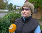 День работников леса