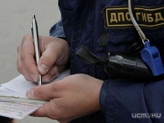 Пьяный водитель осужден за попытку дать взятку 