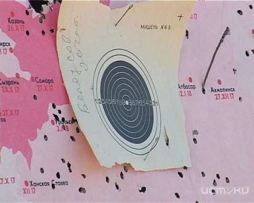 В техникуме Путей сообщения им. Лапочкина провели спортивный праздник