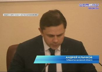 "Доходы увеличились, но и расходы не дремлют."