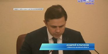 "Доходы увеличились, но и расходы не дремлют."