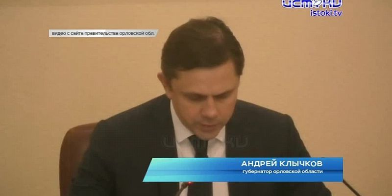 "Доходы увеличились, но и расходы не дремлют."