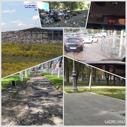 Совсем скоро в эфире обзорный выпуск программы орловских новостей Совсем скоро в эфире обзорный выпуск программы орловских новостей