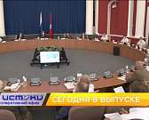 Перенос ярмарки выходного дня с пл. Жукова, обращение орловских депутатов в Госдуму и футбольный матч между ГИБДД и водителями. Об этом и не только — ...