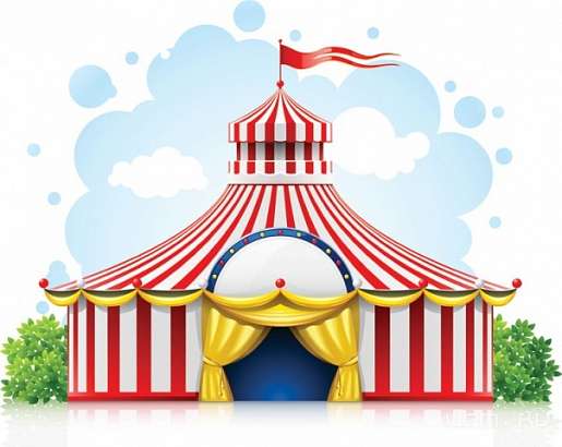 Выиграй билет в цирк! 