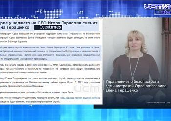 Дайджест 06.12.2025