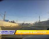 В 19:00 смотрите свежий выпуск программы «Оперативный эфир» на канале