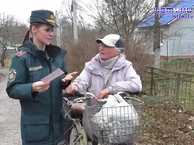 Опасный пал травы. Спасатели напоминают орловчанам об элементарных правилах, которые помогут избежать неприятностей