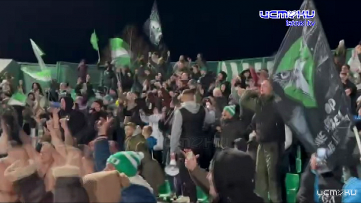 Традиционный ритуал 