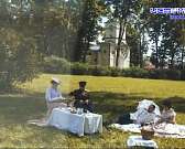 В 2022 году музей - заповедник И.С.Тургенева "Спасское - Лутовиново" отмечает свой 100-летний юбилей.