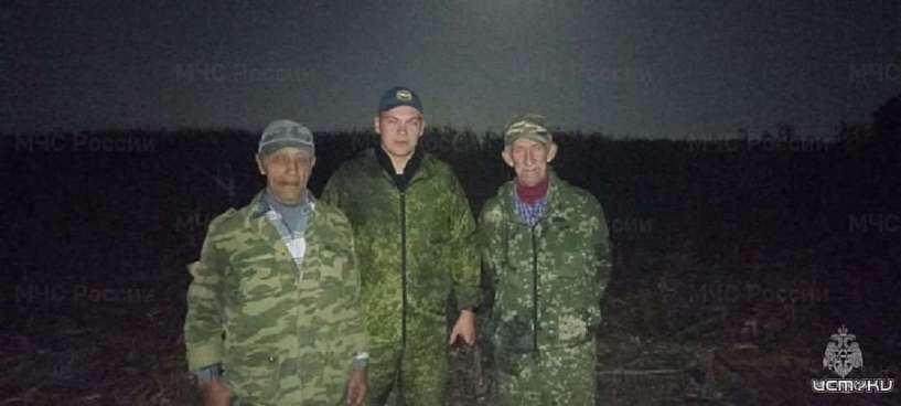 Мобильник облегчил поиски заблудившихся в орловском лесу грибников