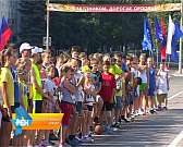 Устно_велопробег