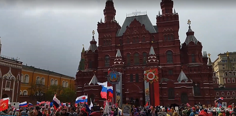 «Бессмертный полк онлайн» обновился к 80-летию Победы