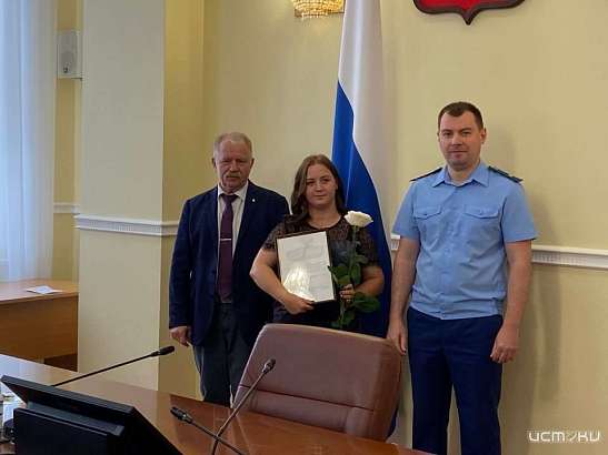 В Орловской области 15 сирот получили жилищные сертификаты